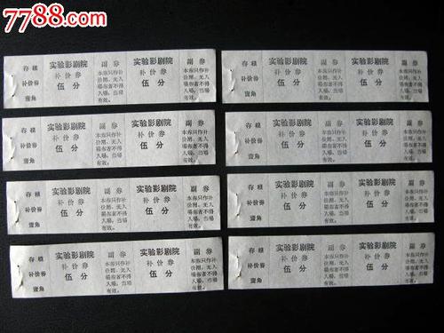 哥伦比亚大学文凭毕业证怎么仿制